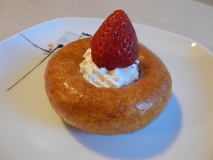 savarin